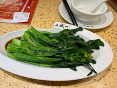-蒸武门·广式茶点(新马店)