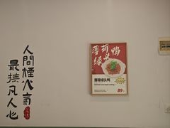 -海燕酒店·地道湖北菜(惠济路店)