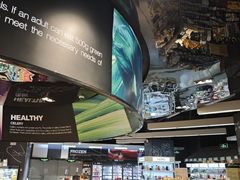 -Olé精品超市(苏州中心店)
