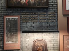 -叶挺将军纪念园