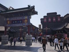 -古文化街旅游区