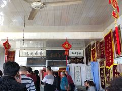 -大韩庄韩氏祖传正骨