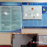好 我老婆一到万达和疯了似的，要吃 好