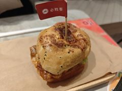 -必胜客(东大桥店)