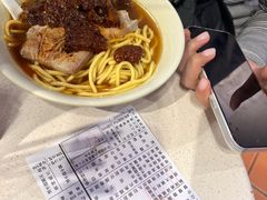 -新记车仔面