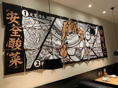 -太二酸菜鱼(深圳布吉万象汇店)