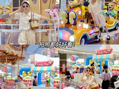-保利MALL(天鹅湖店)