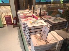 -好一朵茉莉花(老门东店)