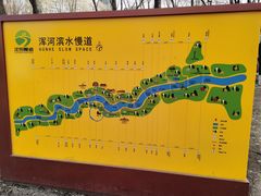 -长白岛森林公园