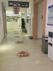 -天津伊美尔医疗整形美容专科医院