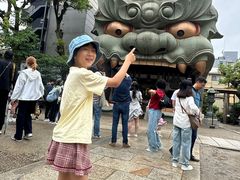 -难波八坂神社