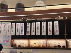 -RUXU入续鸳鸯糖水铺(星寰店)