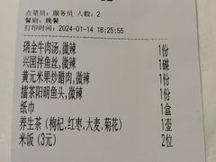 -客家大院·非遗赣南客家菜(郁孤台店)