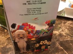 -食肆&Fourteen(武林夜市店)