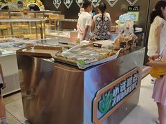 -小汪糕点(万达茂店)