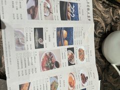 -汇景希尔顿逸林酒店·悦轩中餐厅