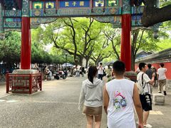 -北京国子监胡同