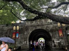 -东西巷