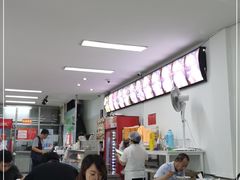 -华天新川面馆(闹市口店)