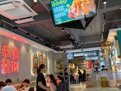 -柠檬树茶餐厅(海雅缤纷城店)