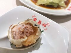 虾仁生煎-东泰祥生煎馆(重庆北路店)