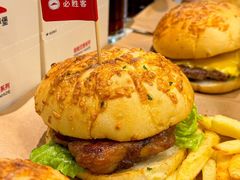 -必胜客(WOW中心城店)