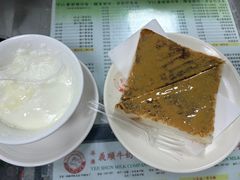 -义顺牛奶公司