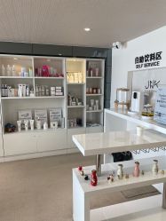 -JNK皮肤管理中心