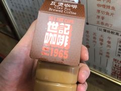 -世记咖啡(氹仔外卖店)