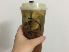 -一些柠檬一些茶(西村店)