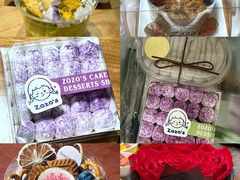 -ZOZO's昌左左精致甜品设计(新北店)