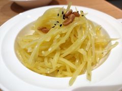-天怡興·百年蒸饺(中心书城店)