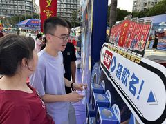 -无招牌