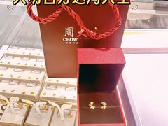 -万达广场(大明宫店)