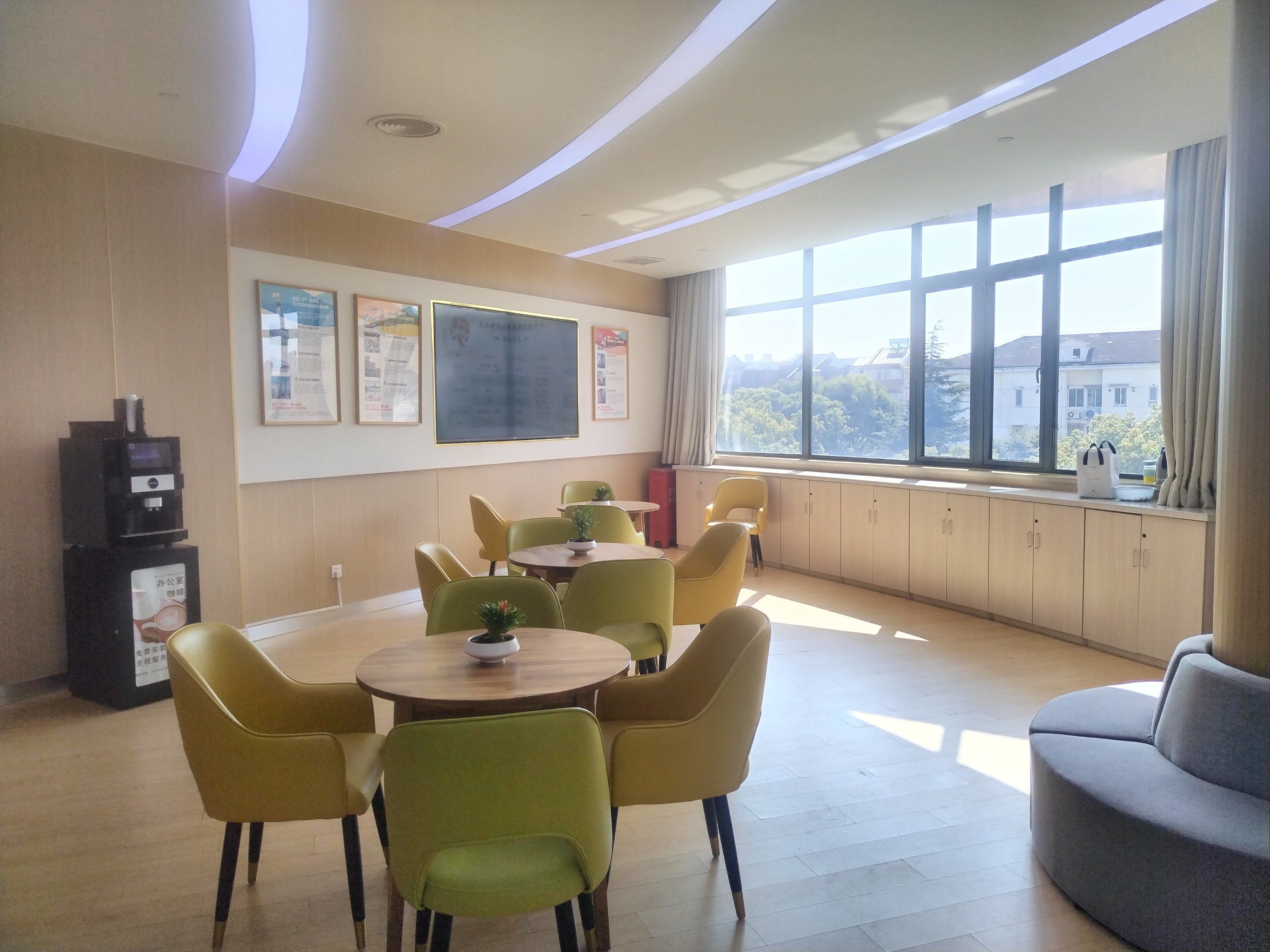 社区活动中心环境超级给力