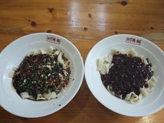 -107粉铺