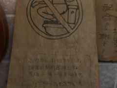 -古董花园(思南路42弄小区店)