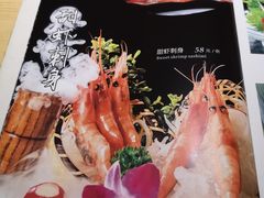 -清水日本料理铁板烧(学府路店)