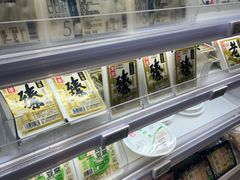 -盒马鲜生(宝地店)