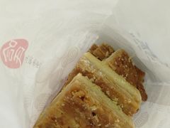 -上海哈尔滨食品厂(淮海中路店)