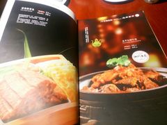 -北平食府(马鞍山路店)