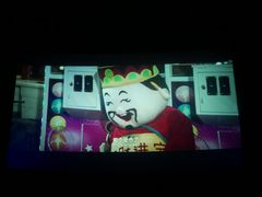 -上影国际影城(普陀绿地缤纷城店)