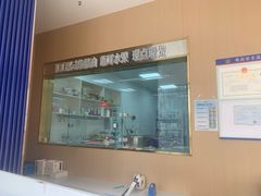 -八喜冰淇淋蛋糕(黄村店)