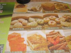 -添好运点心专门店(中环IFC店)