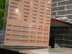 -裕和堂中医推拿艾灸(太古汇臻品店)