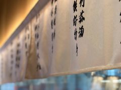 -八二小区抄手(龙湖上城天街店)