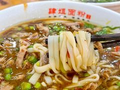 -肆姐面粉馆(坡子街店)