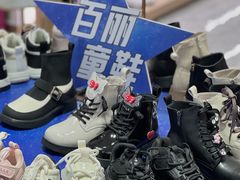 -茂业天地(华强北店)