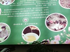 -茶油香闽南菜·花园餐厅(前埔店)