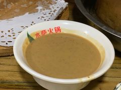 -木萨火锅店(开鲁路店)